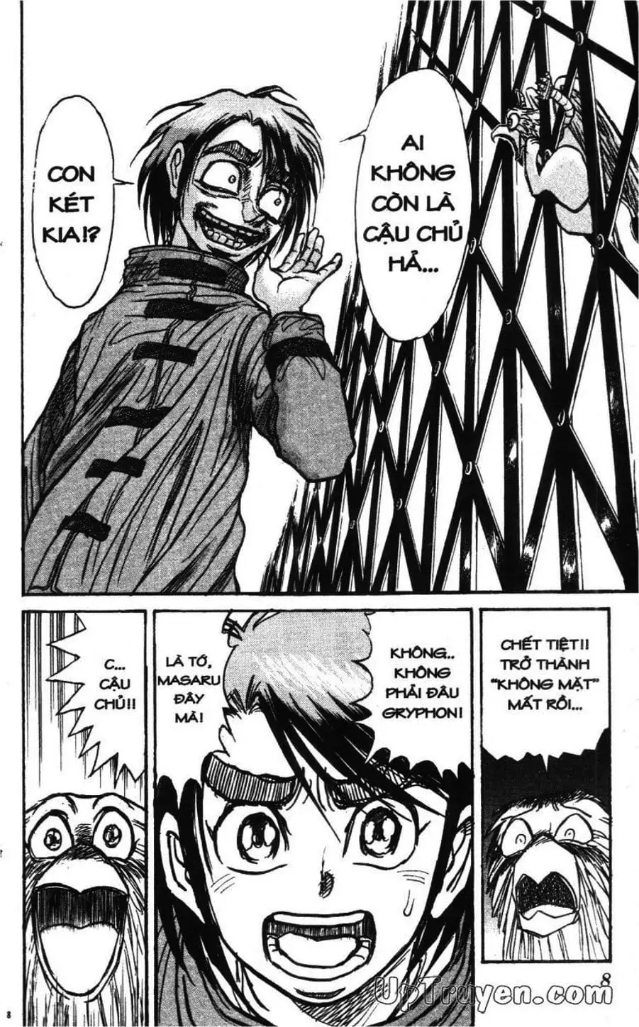 Truyện Tranh Gánh Xiếc Quái Dị - Karakuri Circus trang 5