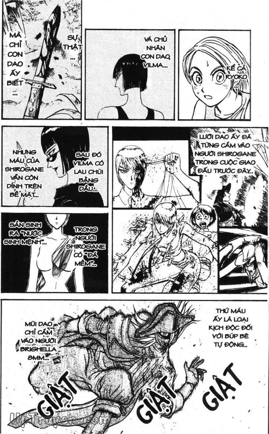 Truyện Tranh Gánh Xiếc Quái Dị - Karakuri Circus trang 5