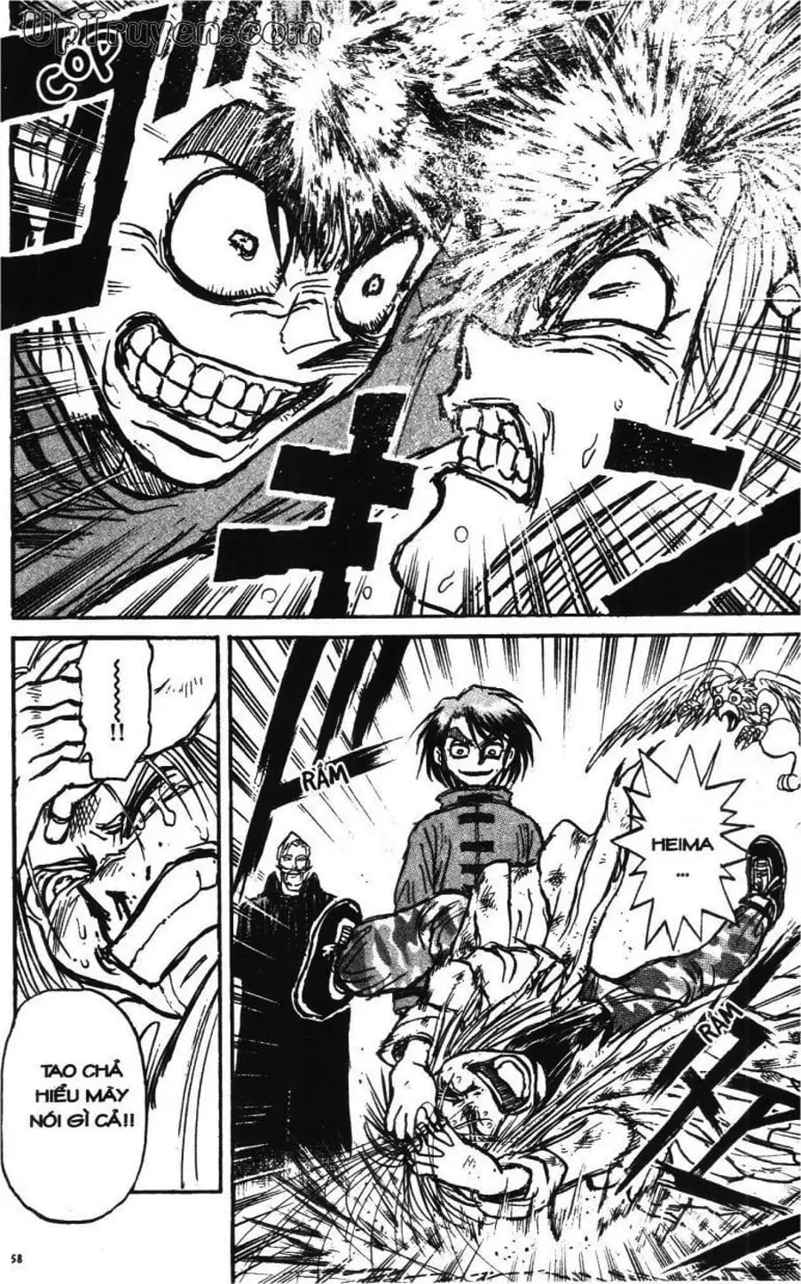 Truyện Tranh Gánh Xiếc Quái Dị - Karakuri Circus trang 5