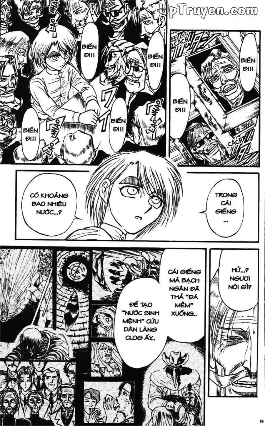 Truyện Tranh Gánh Xiếc Quái Dị - Karakuri Circus trang 5