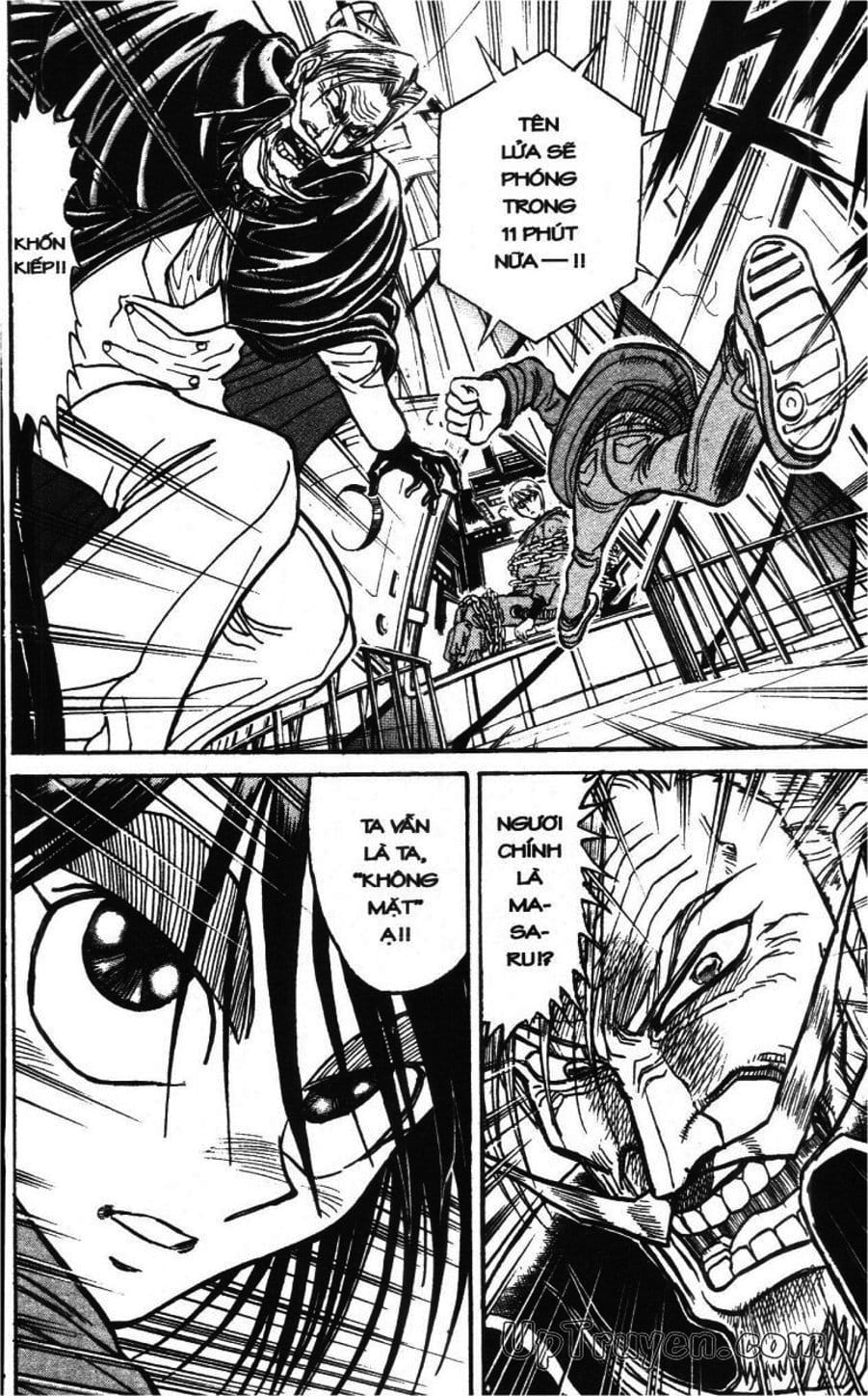 Truyện Tranh Gánh Xiếc Quái Dị - Karakuri Circus trang 5