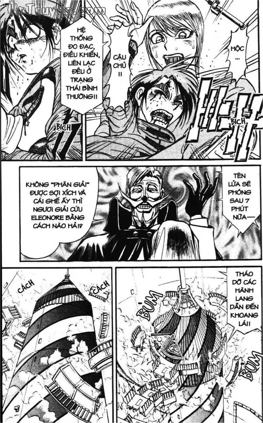 Truyện Tranh Gánh Xiếc Quái Dị - Karakuri Circus trang 5