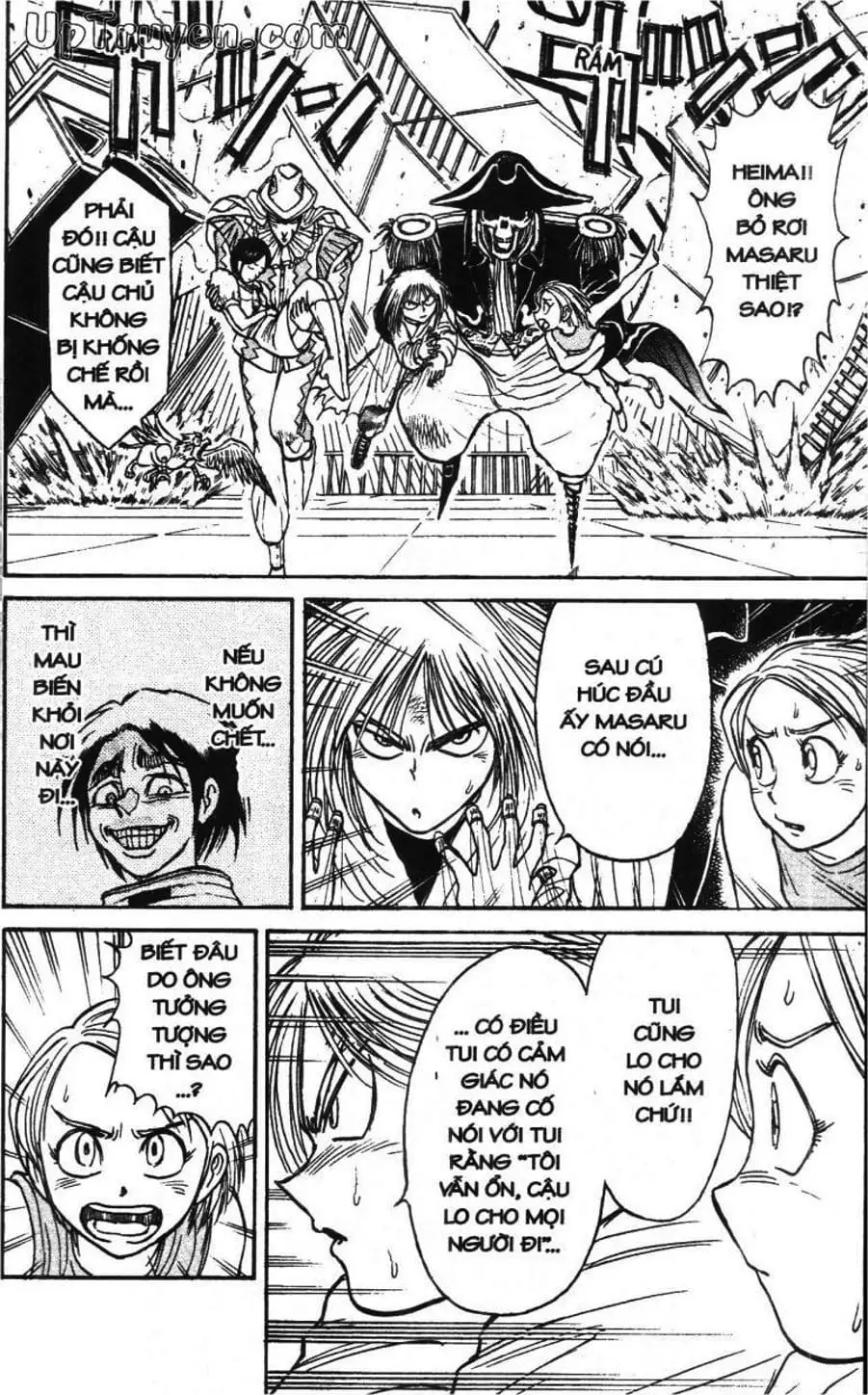 Truyện Tranh Gánh Xiếc Quái Dị - Karakuri Circus trang 5