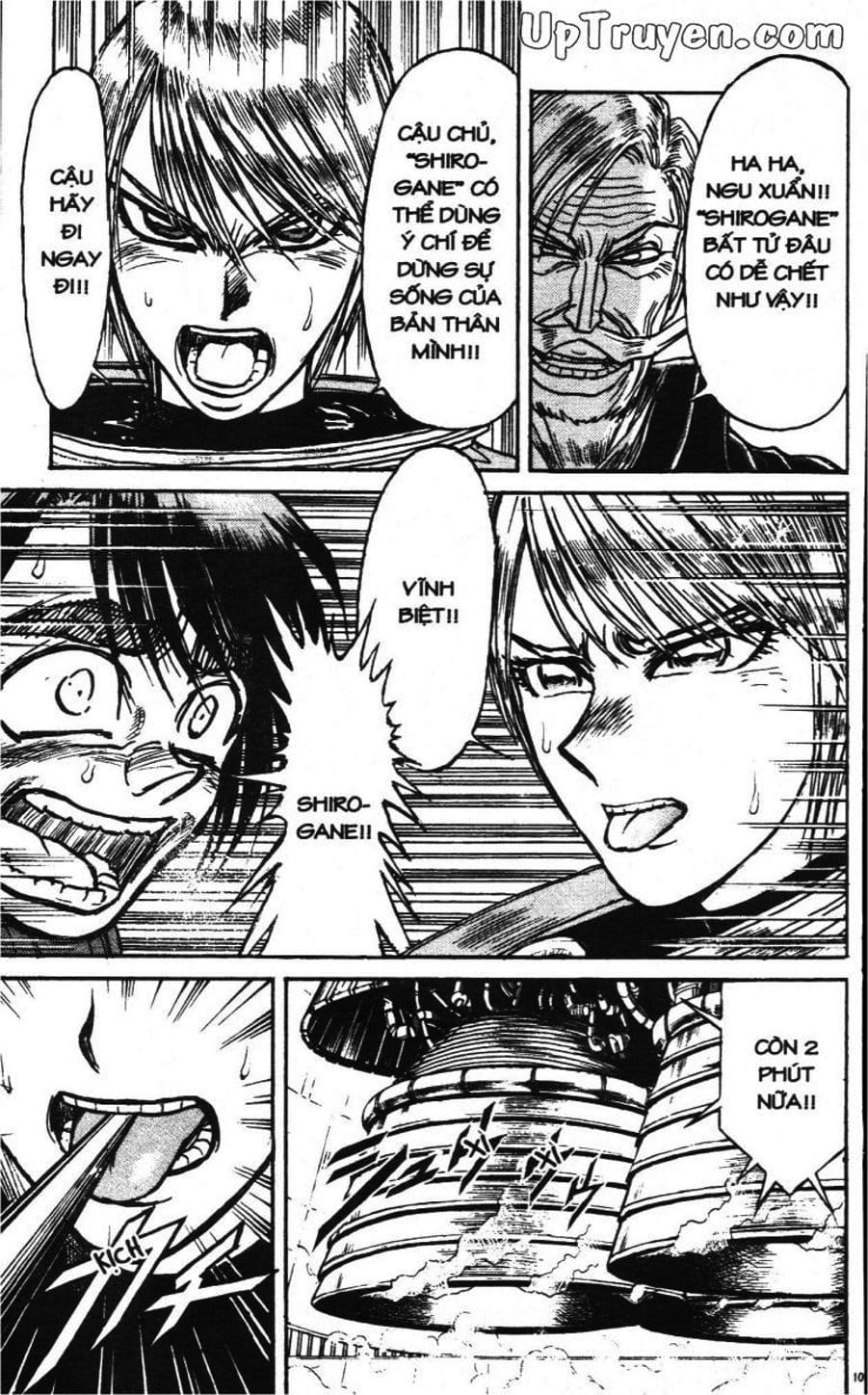 Truyện Tranh Gánh Xiếc Quái Dị - Karakuri Circus trang 5