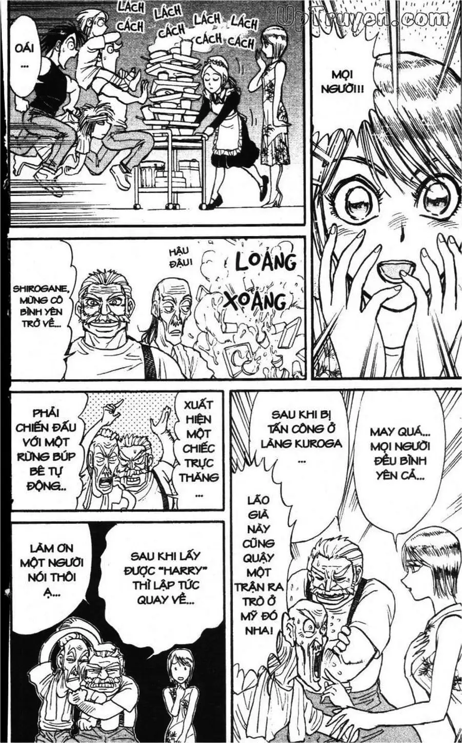 Truyện Tranh Gánh Xiếc Quái Dị - Karakuri Circus trang 5