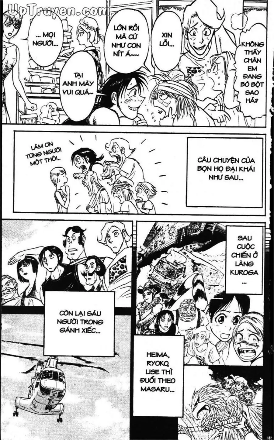 Truyện Tranh Gánh Xiếc Quái Dị - Karakuri Circus trang 5