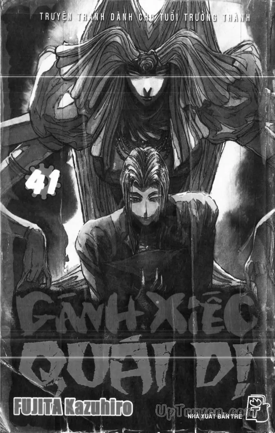 Truyện Tranh Gánh Xiếc Quái Dị - Karakuri Circus trang 5