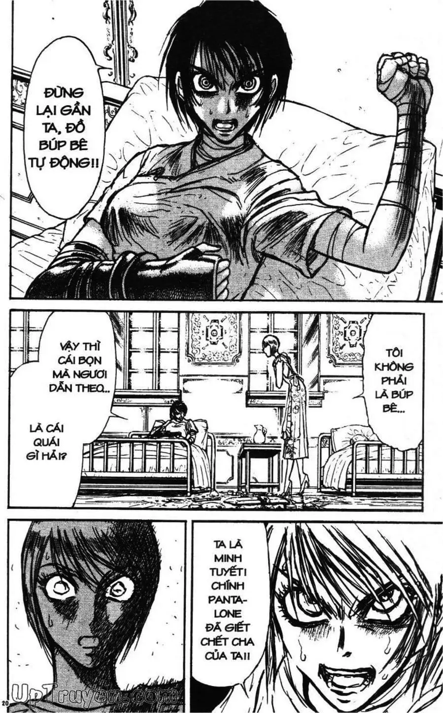 Truyện Tranh Gánh Xiếc Quái Dị - Karakuri Circus trang 5