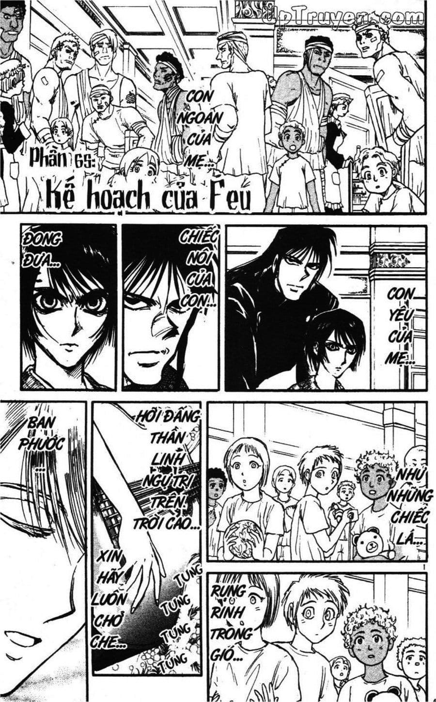 Truyện Tranh Gánh Xiếc Quái Dị - Karakuri Circus trang 5