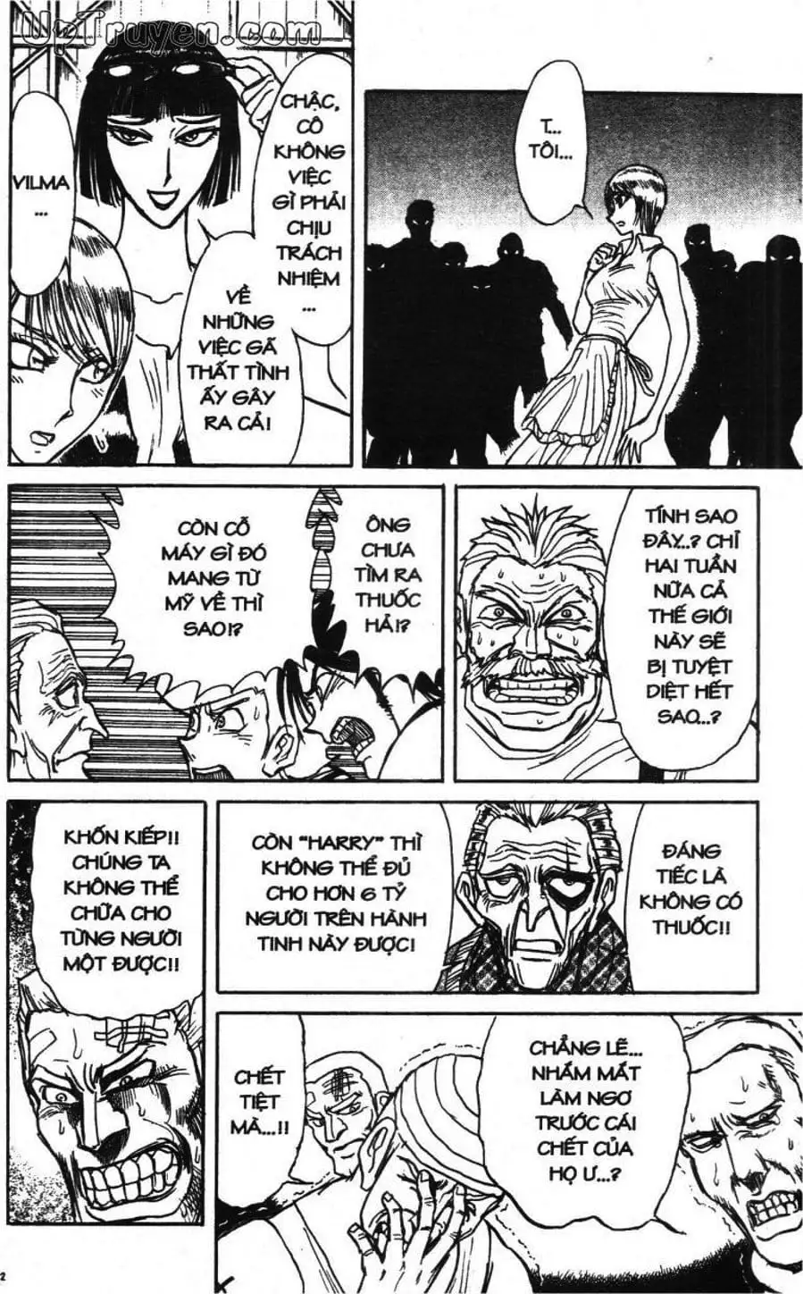 Truyện Tranh Gánh Xiếc Quái Dị - Karakuri Circus trang 5