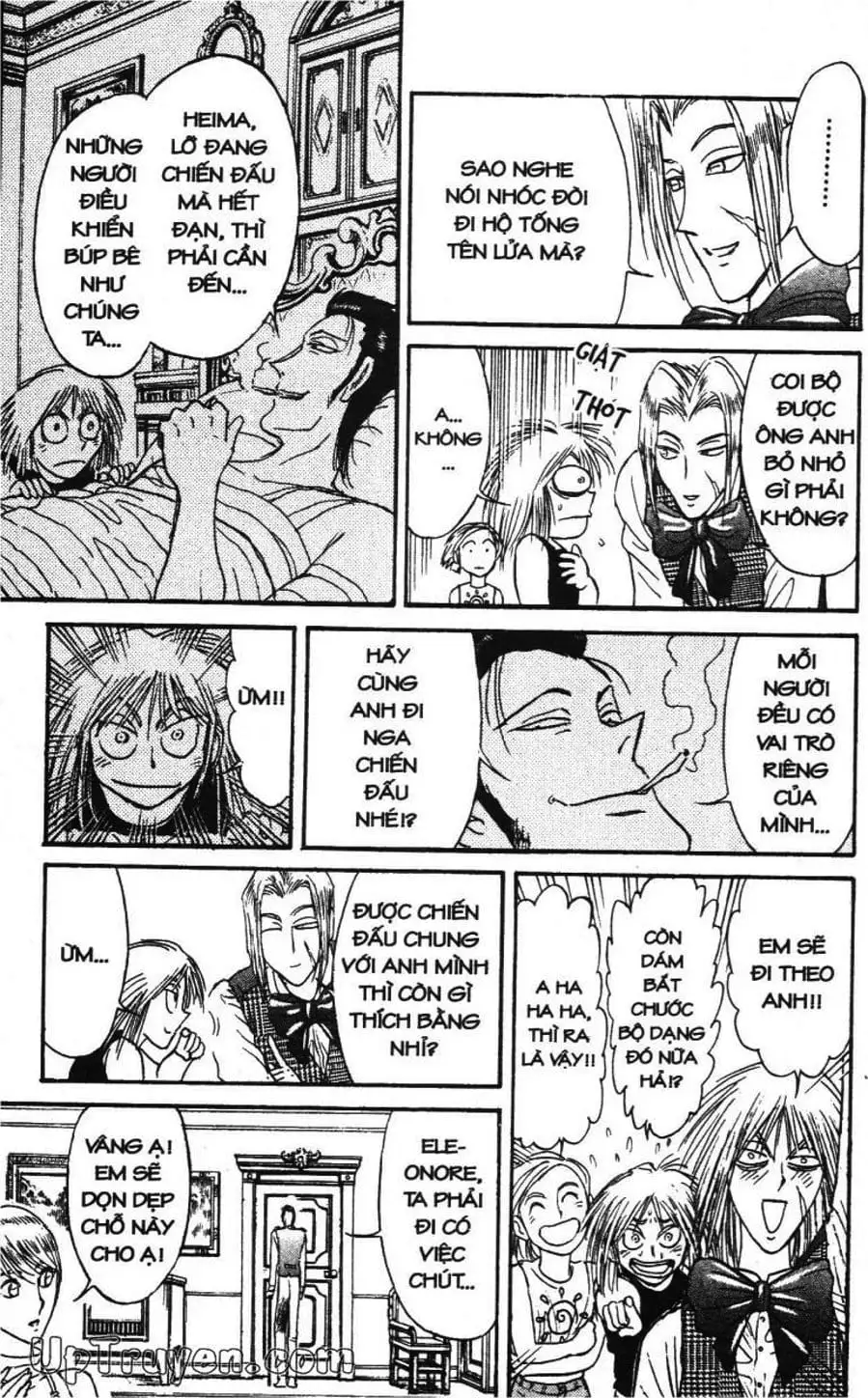 Truyện Tranh Gánh Xiếc Quái Dị - Karakuri Circus trang 5