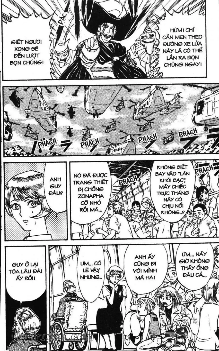 Truyện Tranh Gánh Xiếc Quái Dị - Karakuri Circus trang 5