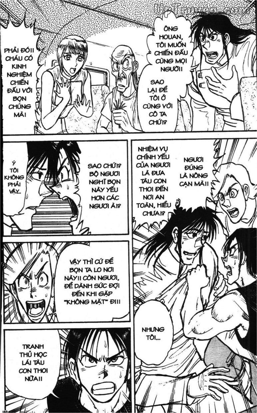 Truyện Tranh Gánh Xiếc Quái Dị - Karakuri Circus trang 5