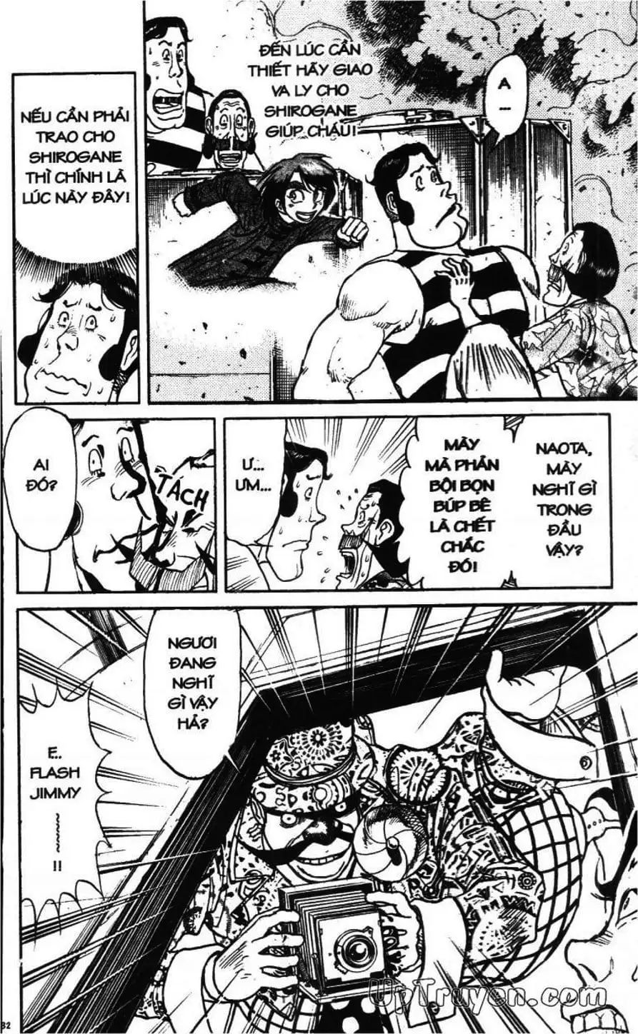 Truyện Tranh Gánh Xiếc Quái Dị - Karakuri Circus trang 5