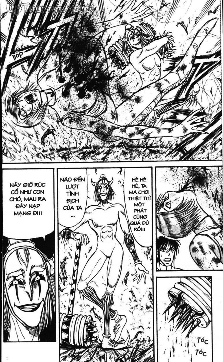 Truyện Tranh Gánh Xiếc Quái Dị - Karakuri Circus trang 5