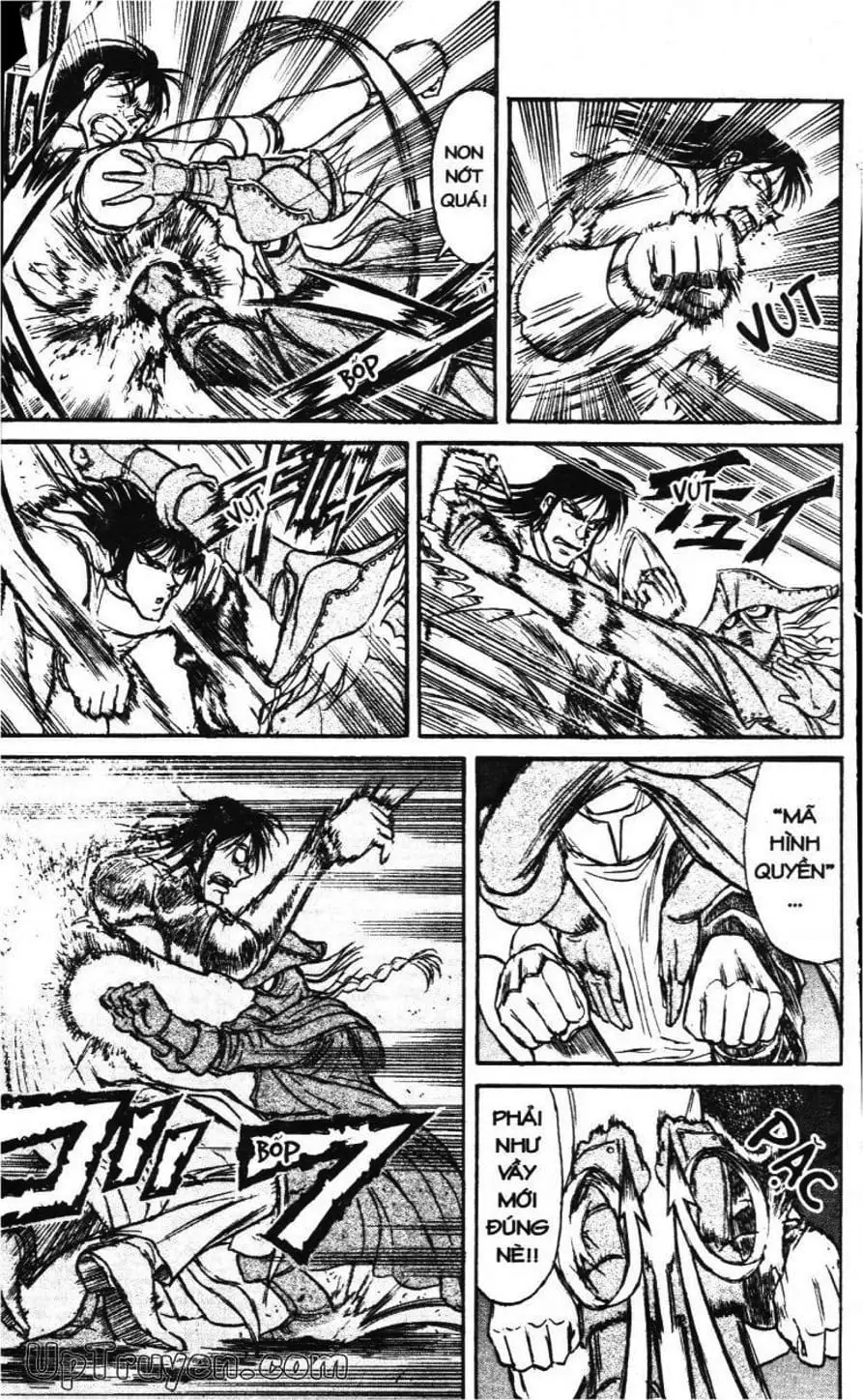 Truyện Tranh Gánh Xiếc Quái Dị - Karakuri Circus trang 5