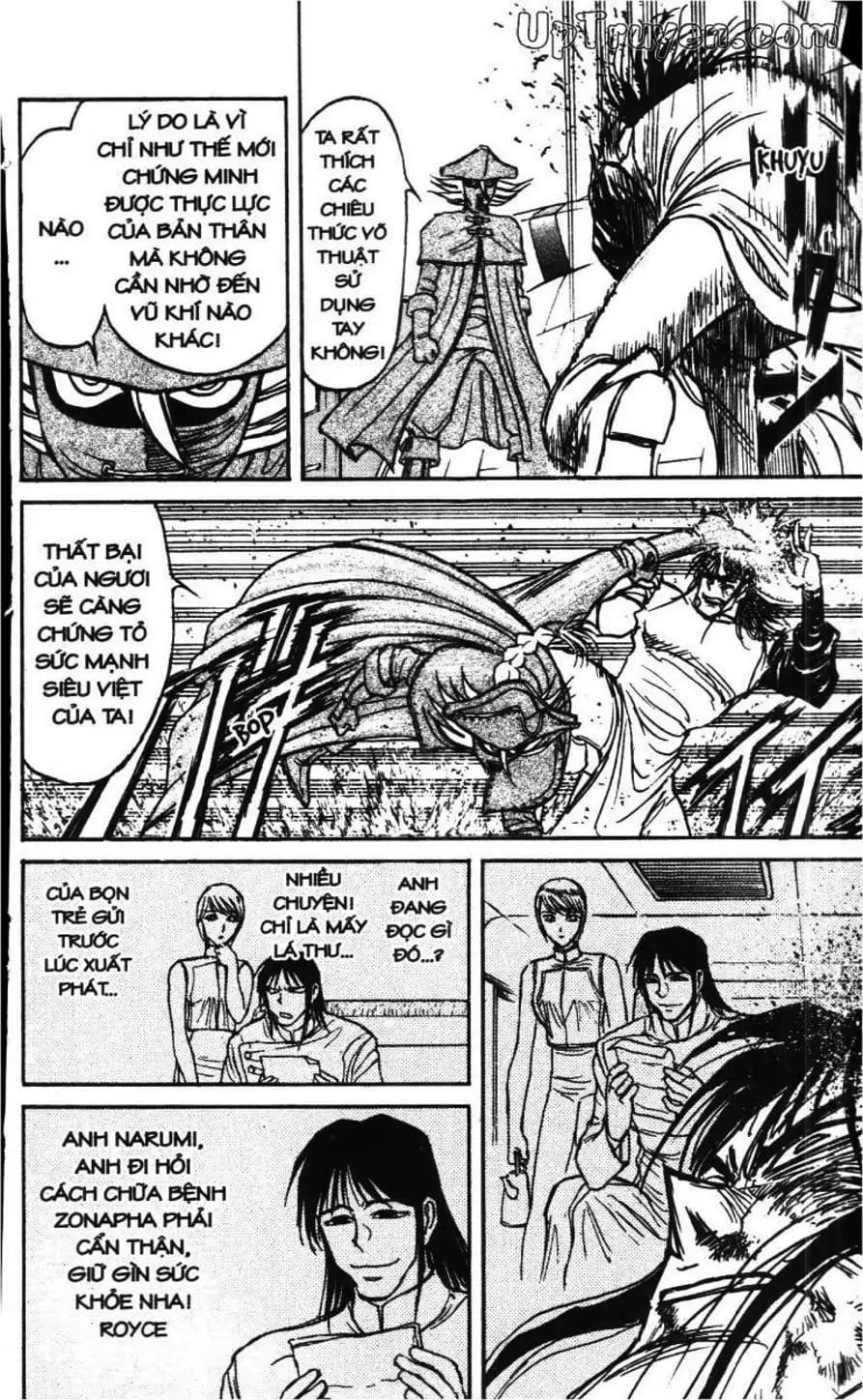 Truyện Tranh Gánh Xiếc Quái Dị - Karakuri Circus trang 5