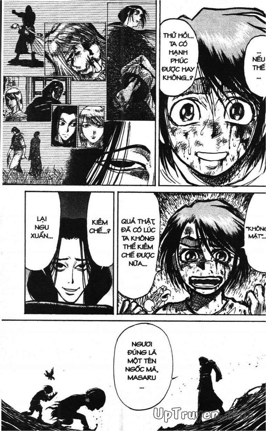 Truyện Tranh Gánh Xiếc Quái Dị - Karakuri Circus trang 5