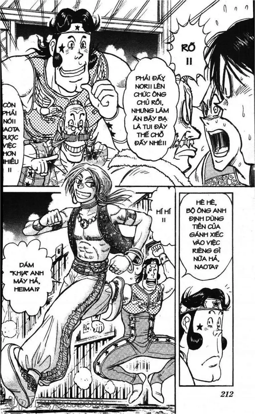 Truyện Tranh Gánh Xiếc Quái Dị - Karakuri Circus trang 5