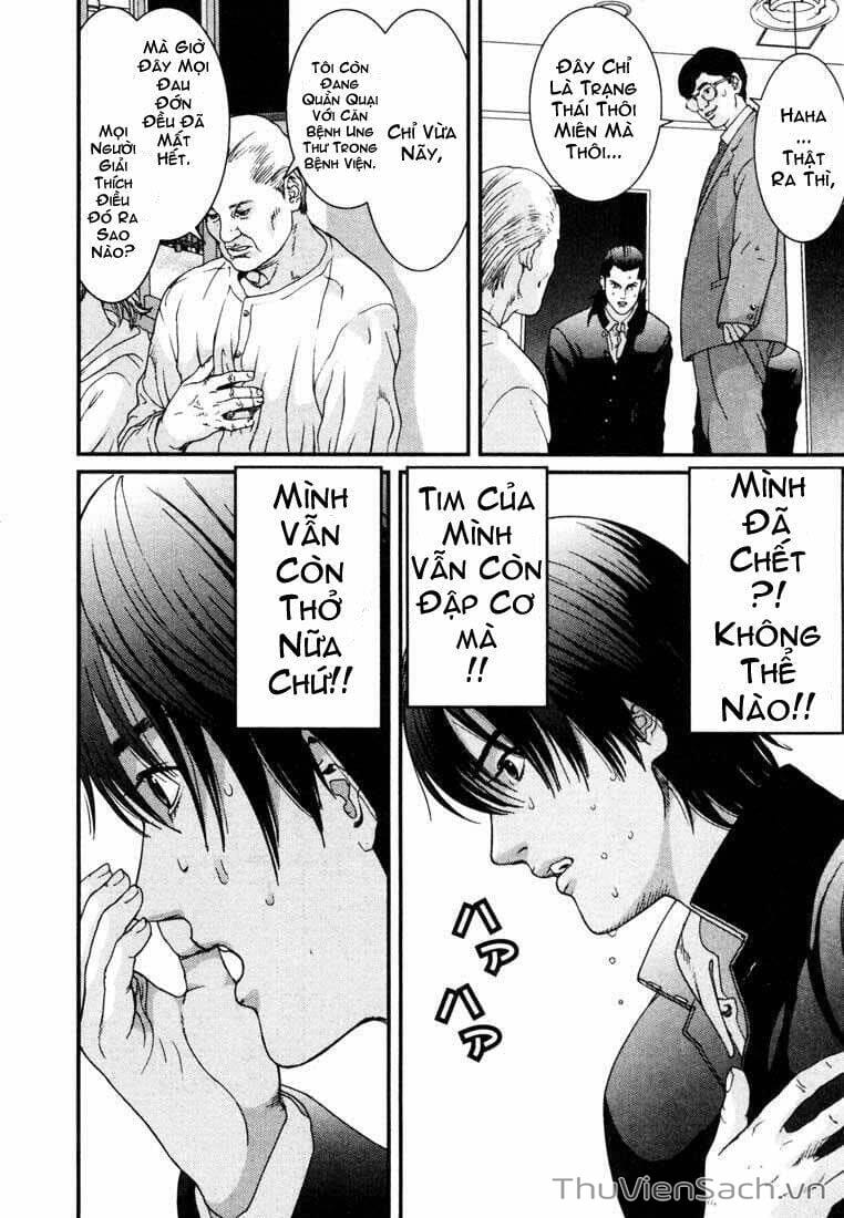 Truyện Tranh Gantz trang 6