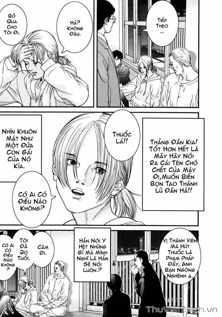 Truyện Tranh Gantz trang 6