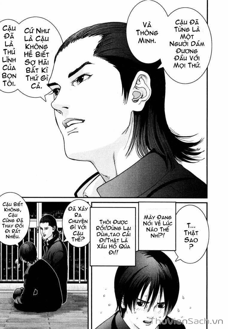 Truyện Tranh Gantz trang 6