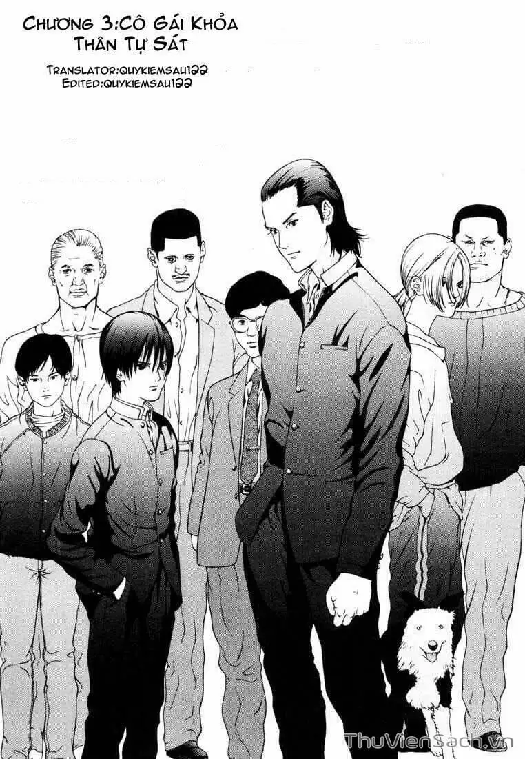 Truyện Tranh Gantz trang 6