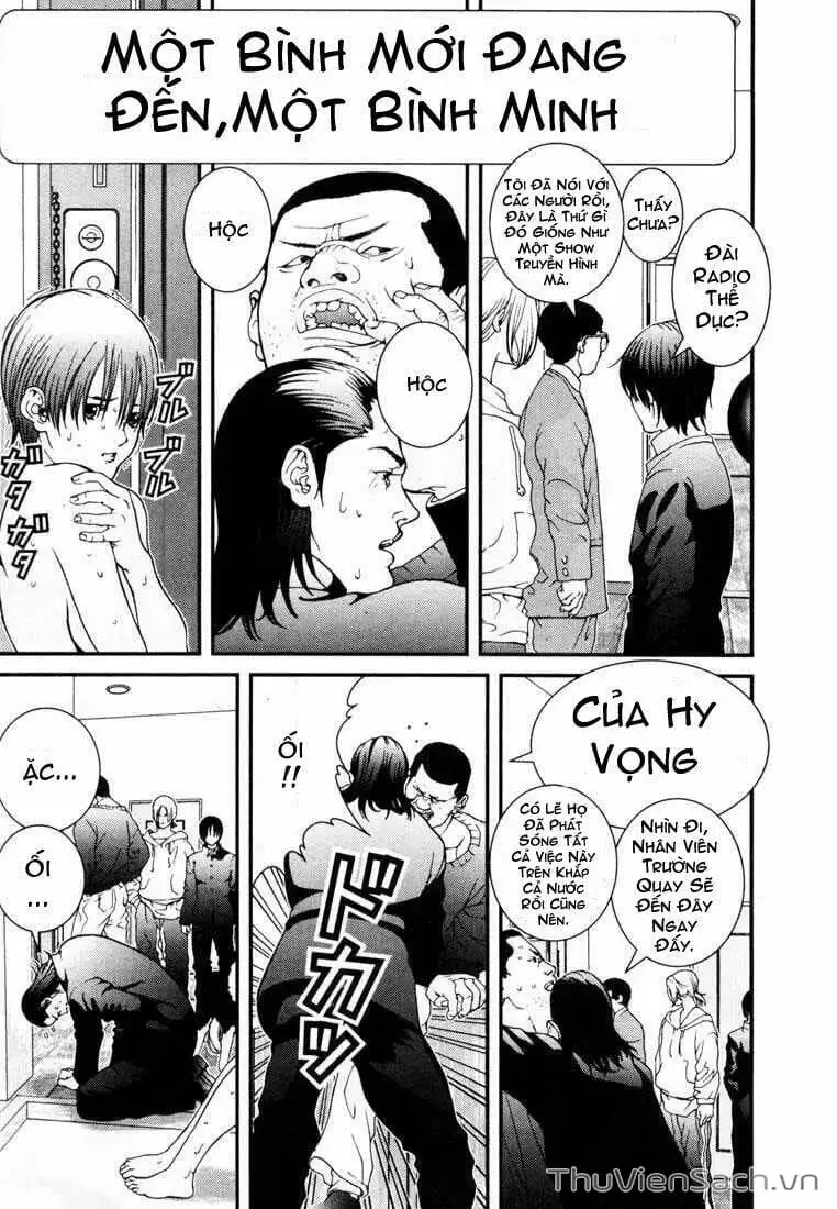 Truyện Tranh Gantz trang 6