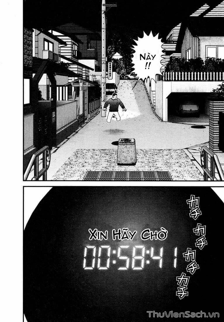 Truyện Tranh Gantz trang 6