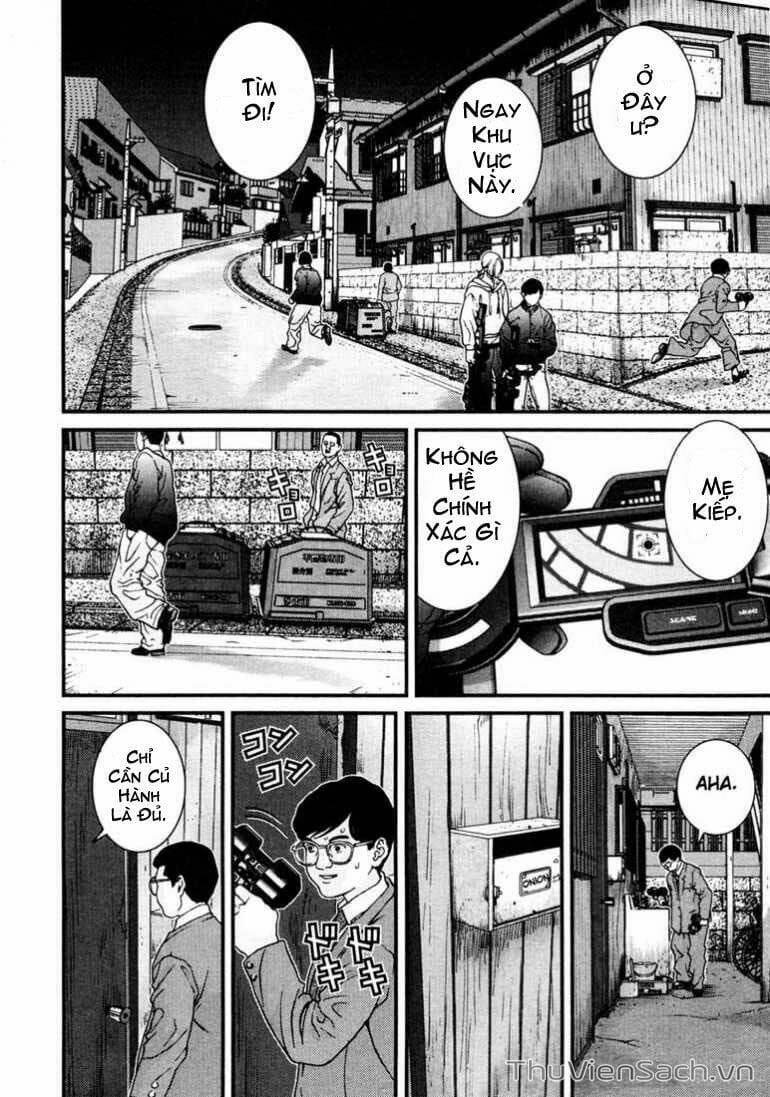 Truyện Tranh Gantz trang 6