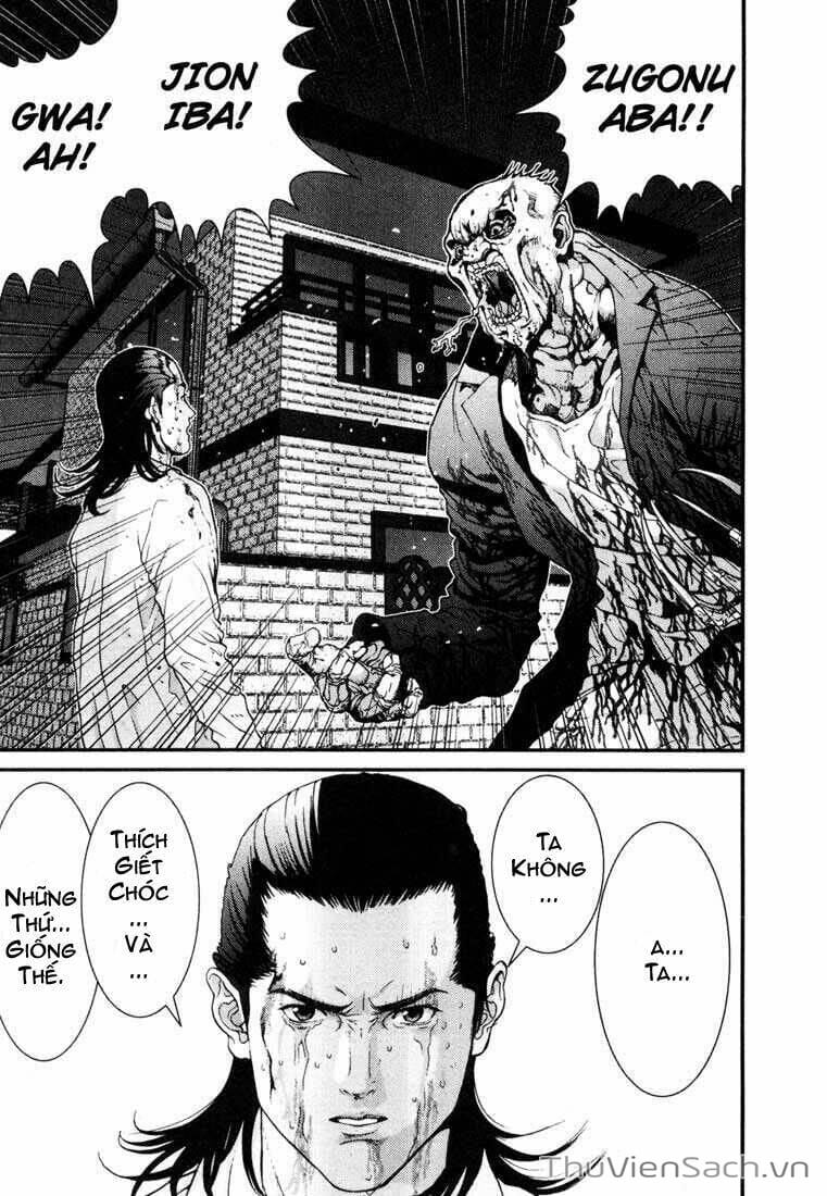 Truyện Tranh Gantz trang 6