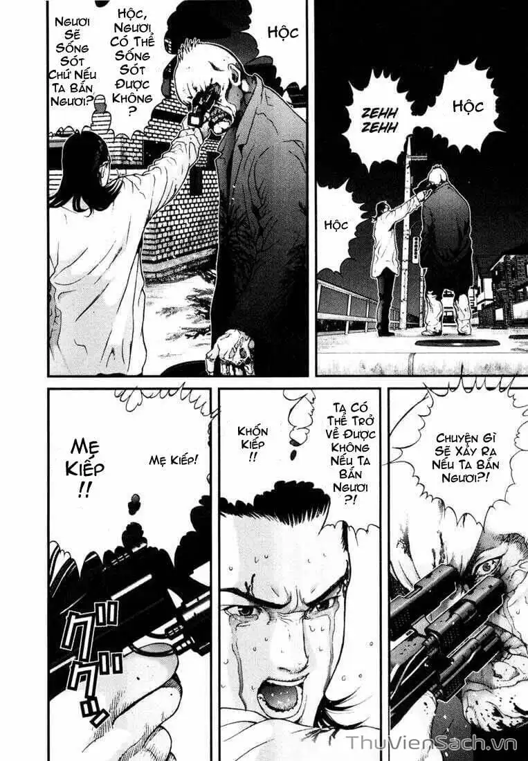 Truyện Tranh Gantz trang 6