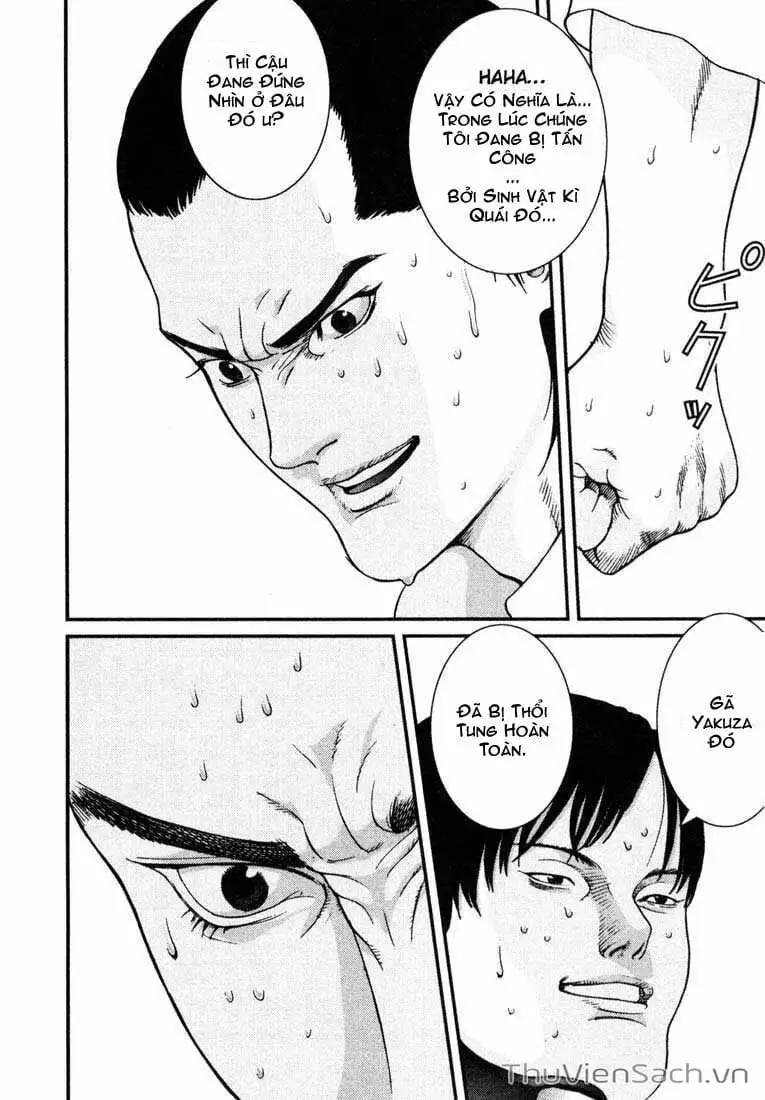 Truyện Tranh Gantz trang 6
