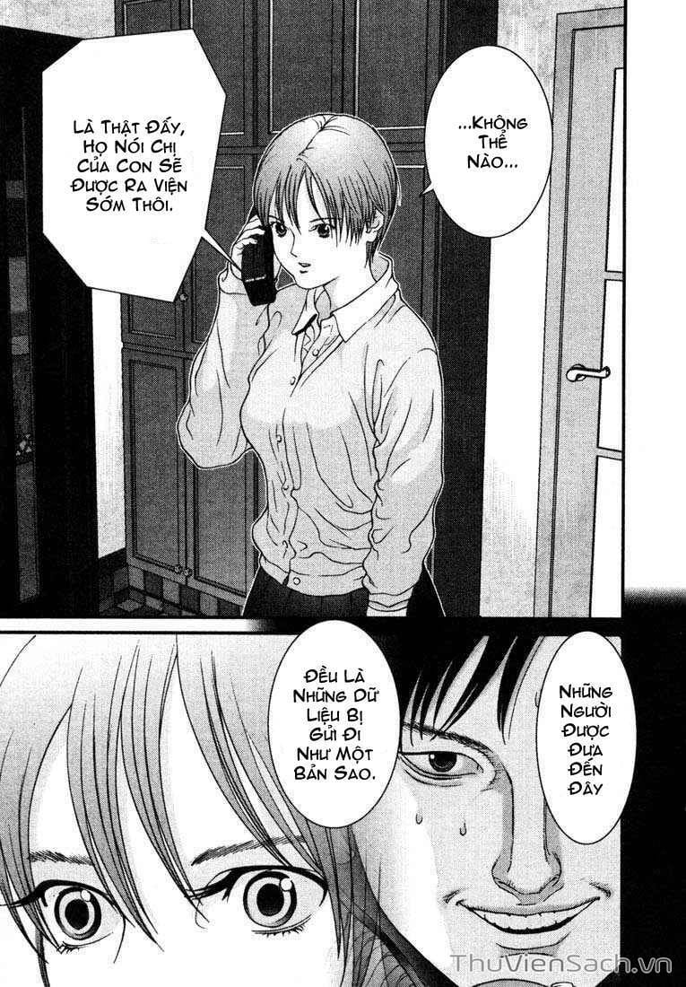 Truyện Tranh Gantz trang 6