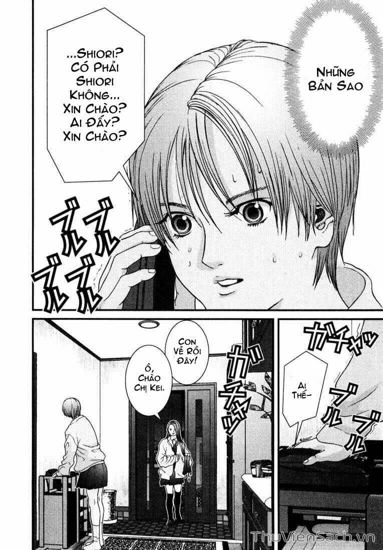 Truyện Tranh Gantz trang 6