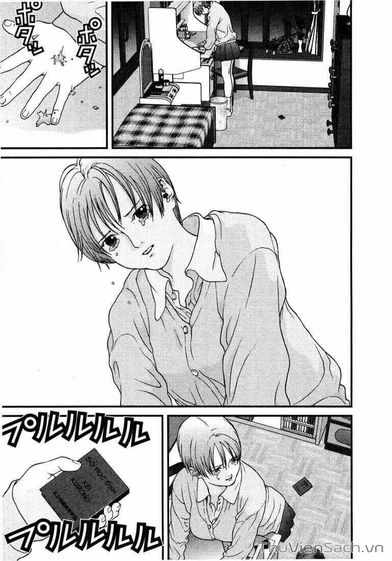 Truyện Tranh Gantz trang 6