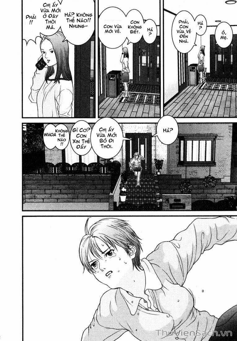 Truyện Tranh Gantz trang 6