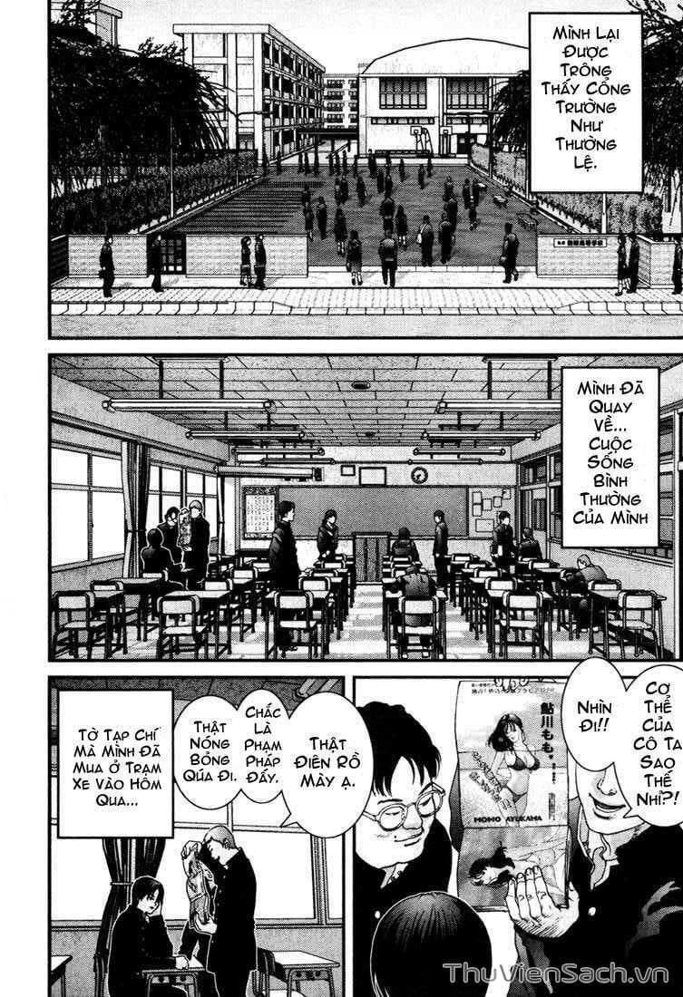 Truyện Tranh Gantz trang 6