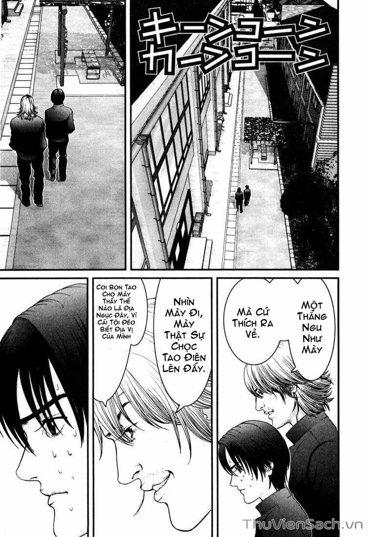Truyện Tranh Gantz trang 6