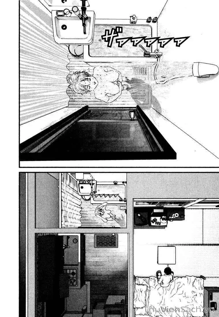 Truyện Tranh Gantz trang 6