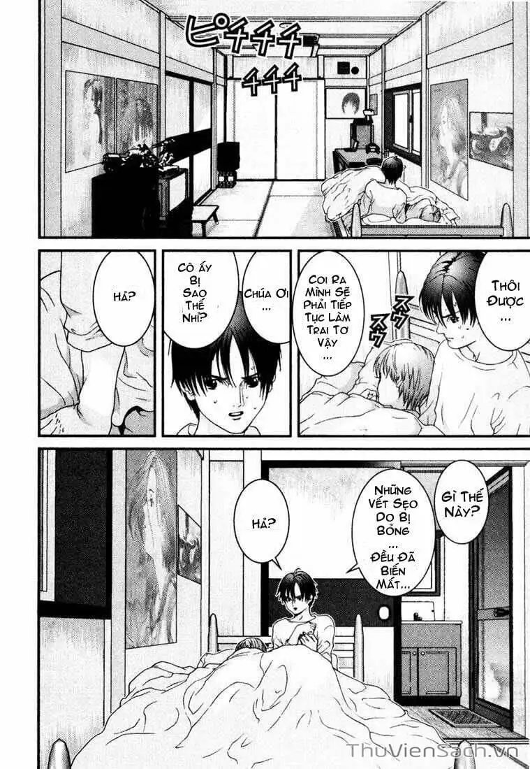 Truyện Tranh Gantz trang 6