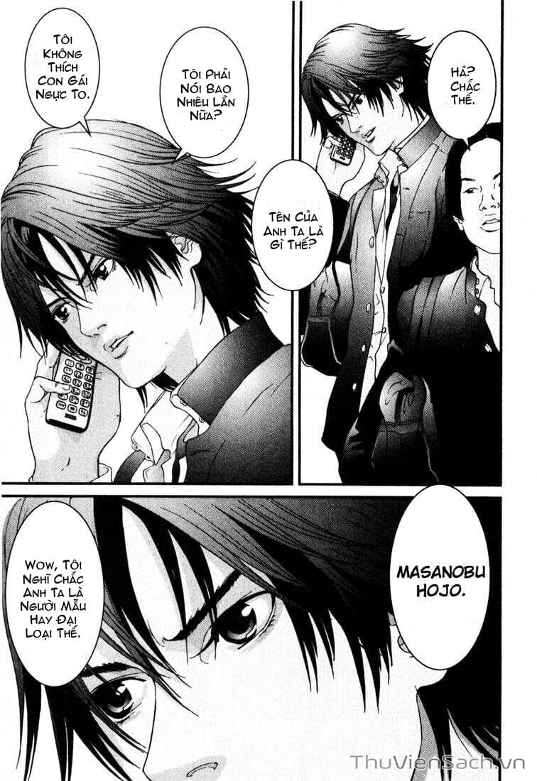 Truyện Tranh Gantz trang 6