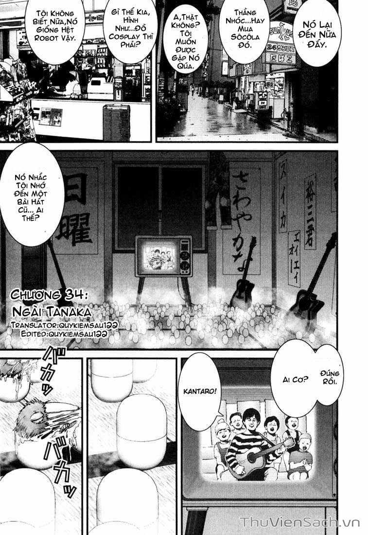 Truyện Tranh Gantz trang 6