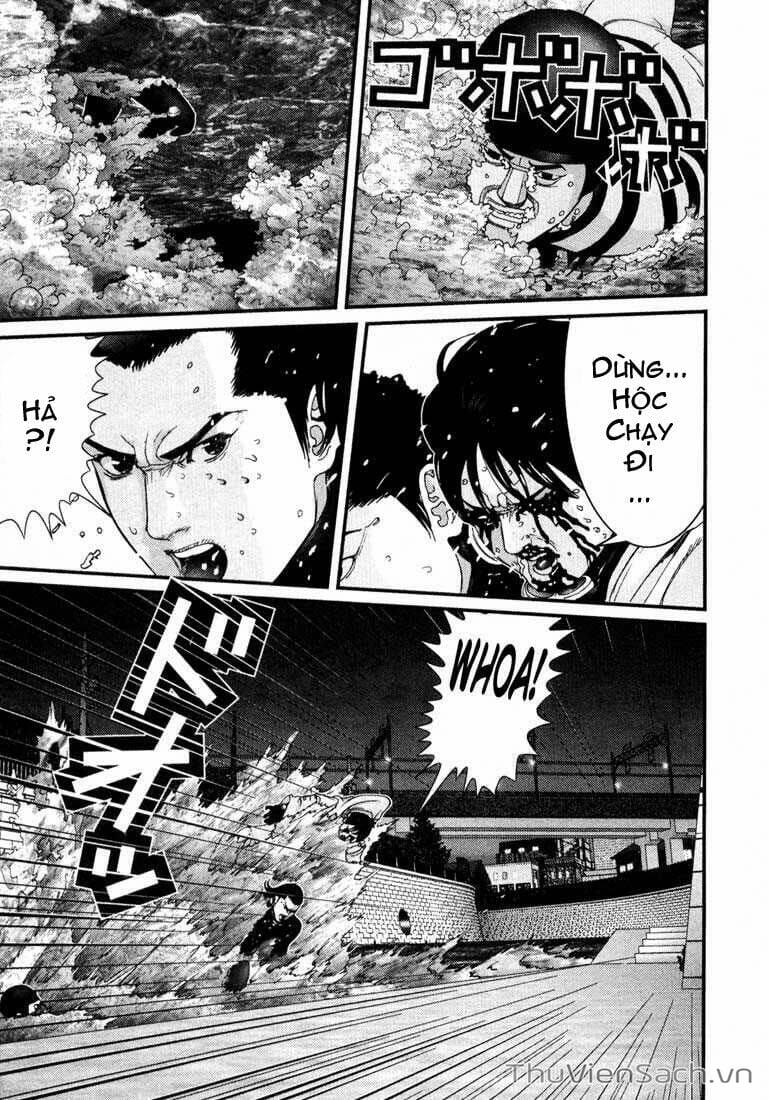 Truyện Tranh Gantz trang 6