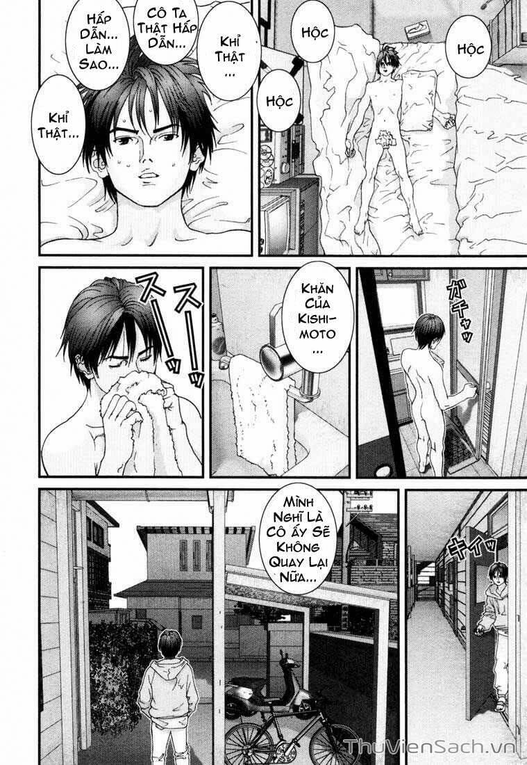 Truyện Tranh Gantz trang 6