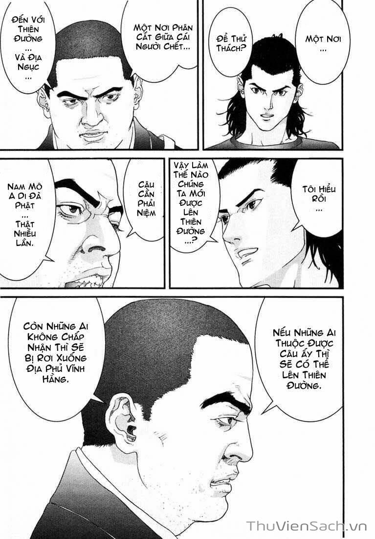 Truyện Tranh Gantz trang 6