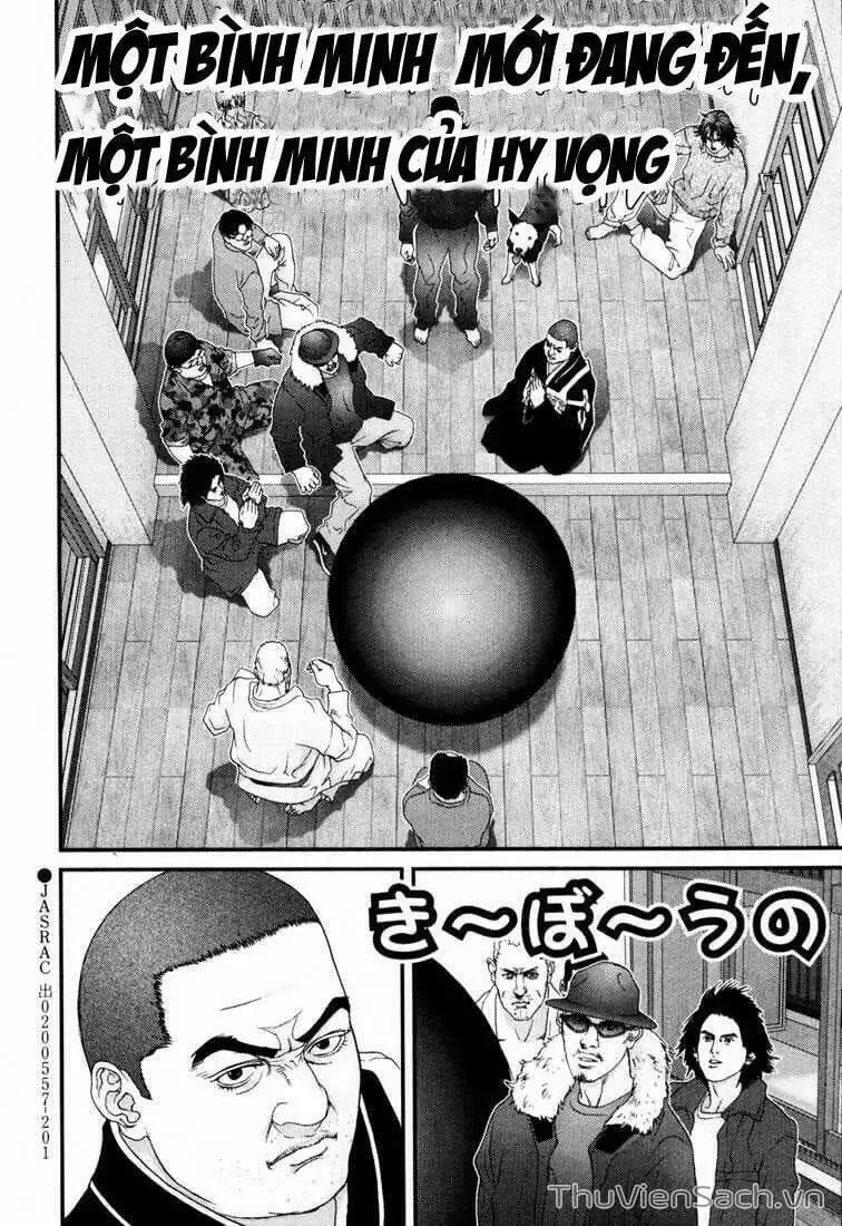 Truyện Tranh Gantz trang 6