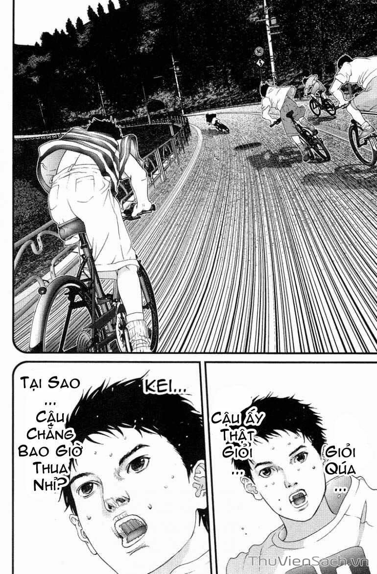 Truyện Tranh Gantz trang 6