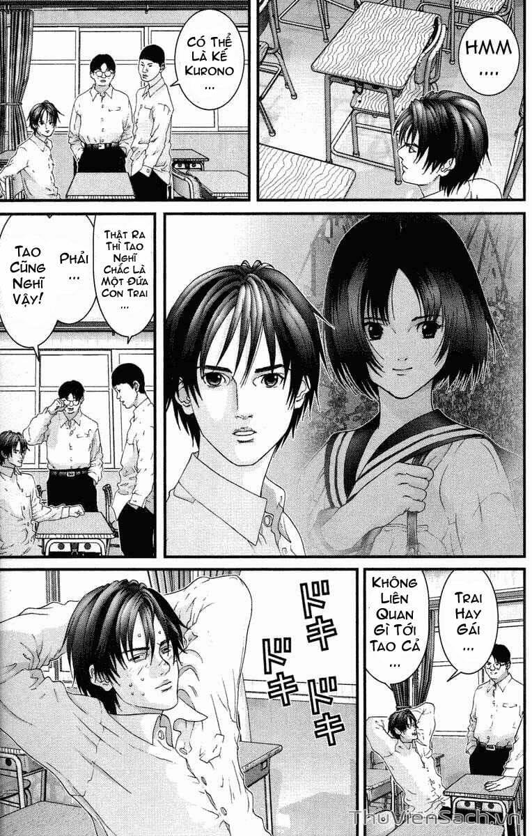 Truyện Tranh Gantz trang 6