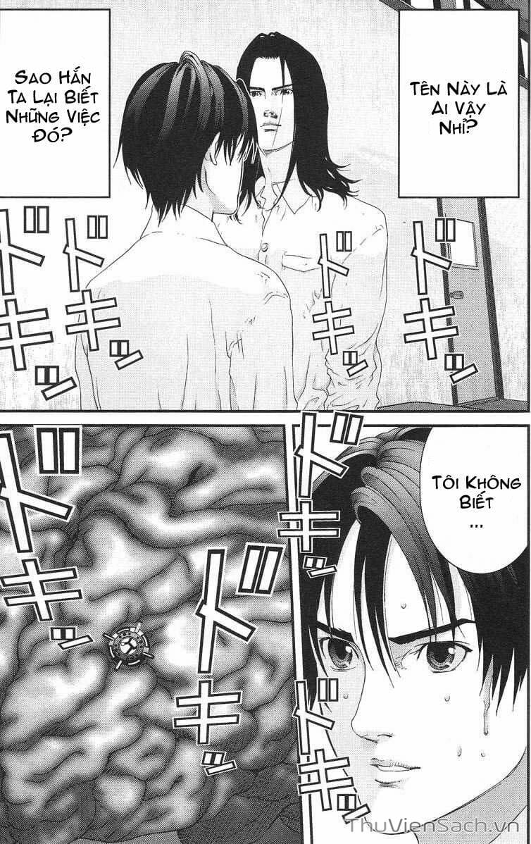 Truyện Tranh Gantz trang 6